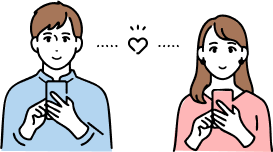 スマートフォンを持って操作する横並びの男女の間に、ハートマークが描かれているイラスト
