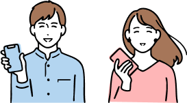 スマートフォンを右手に持った男女が笑顔で横に並んでいるイラスト